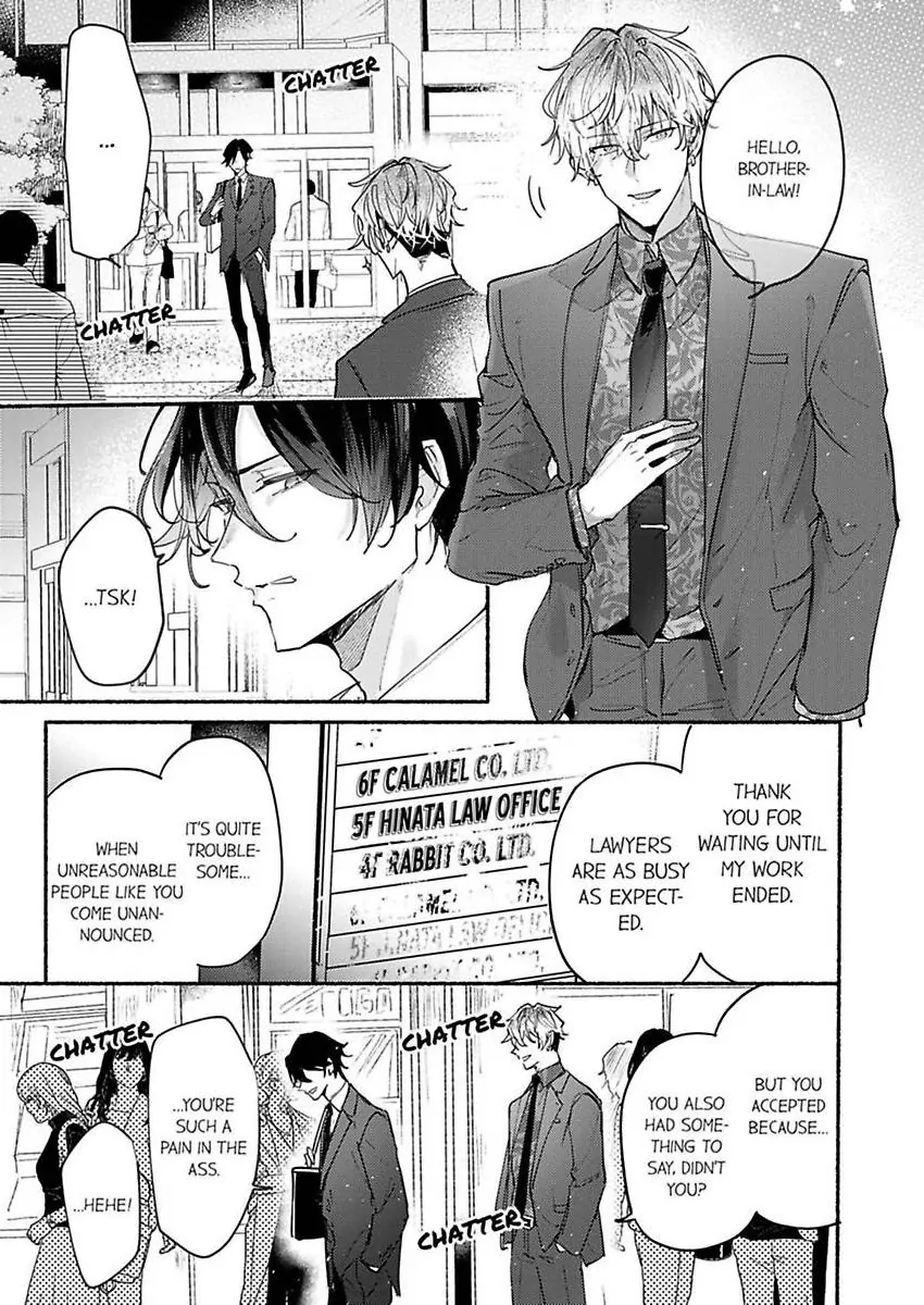 Okane mo Ai mo Mitsugasete No.1 Host no Kaikan Lessons (Official) - Chapter 11 manhwa