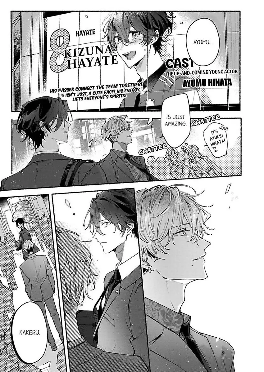 Okane mo Ai mo Mitsugasete No.1 Host no Kaikan Lessons (Official) - Chapter 11 manhwa