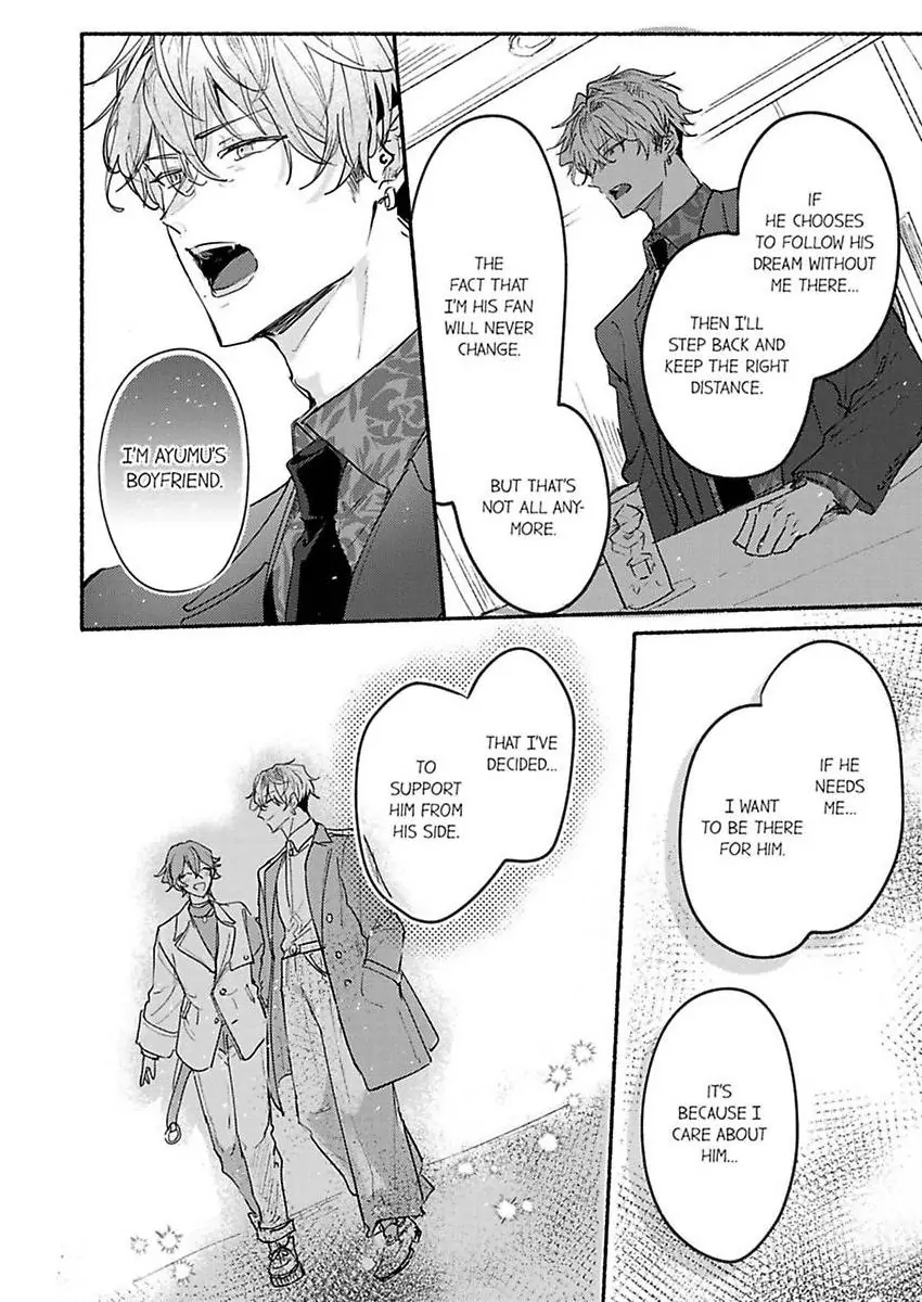 Okane mo Ai mo Mitsugasete No.1 Host no Kaikan Lessons (Official) - Chapter 11 manhwa