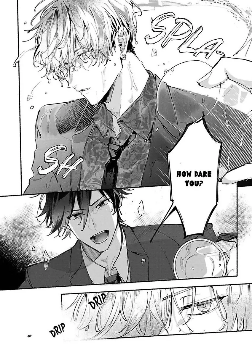 Okane mo Ai mo Mitsugasete No.1 Host no Kaikan Lessons (Official) - Chapter 11 manhwa