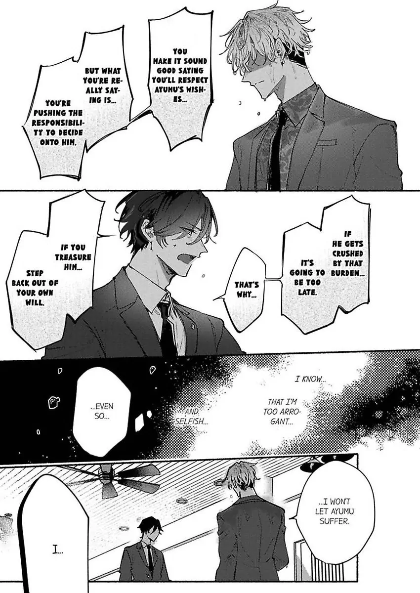 Okane mo Ai mo Mitsugasete No.1 Host no Kaikan Lessons (Official) - Chapter 11 manhwa