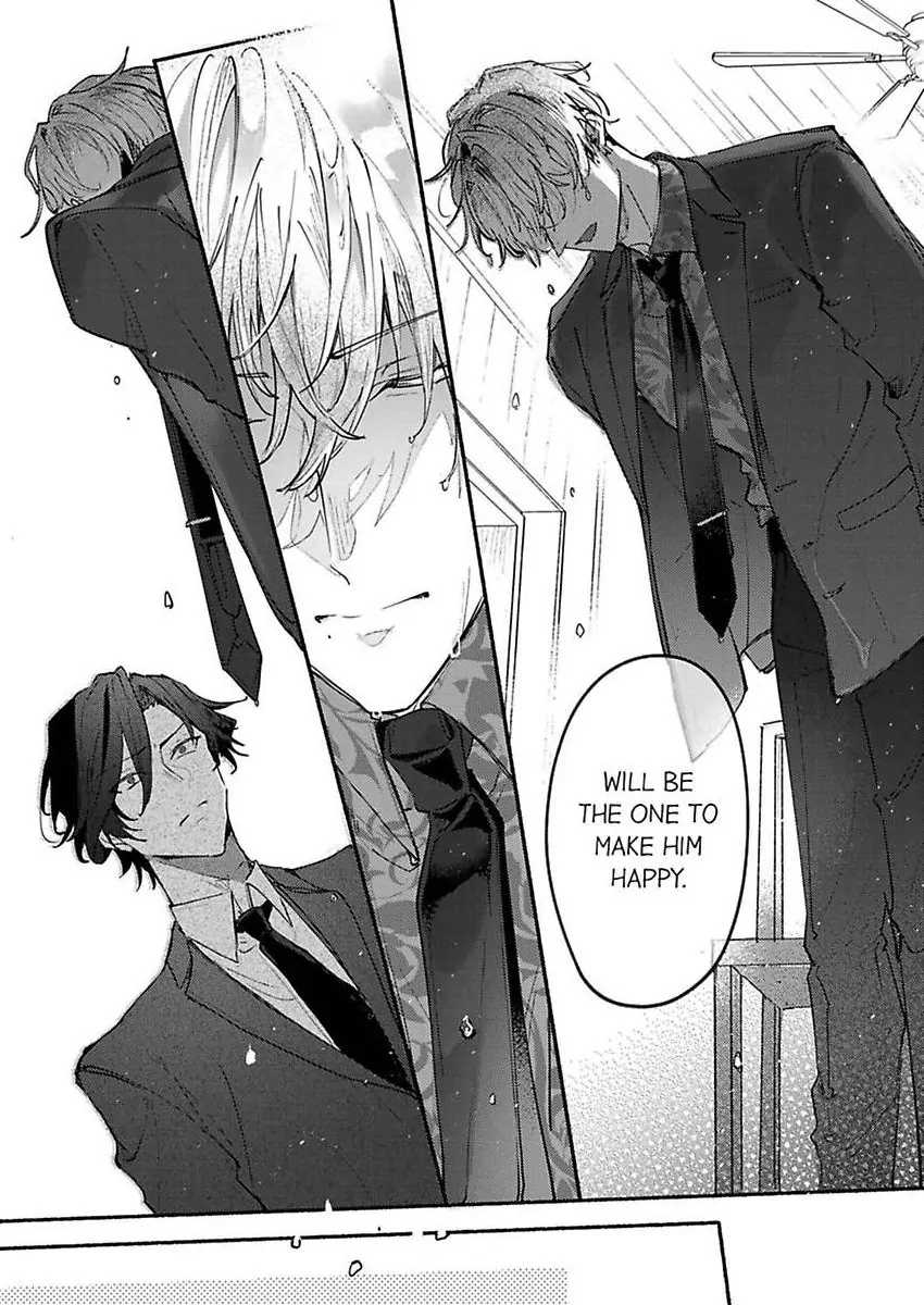 Okane mo Ai mo Mitsugasete No.1 Host no Kaikan Lessons (Official) - Chapter 11 manhwa