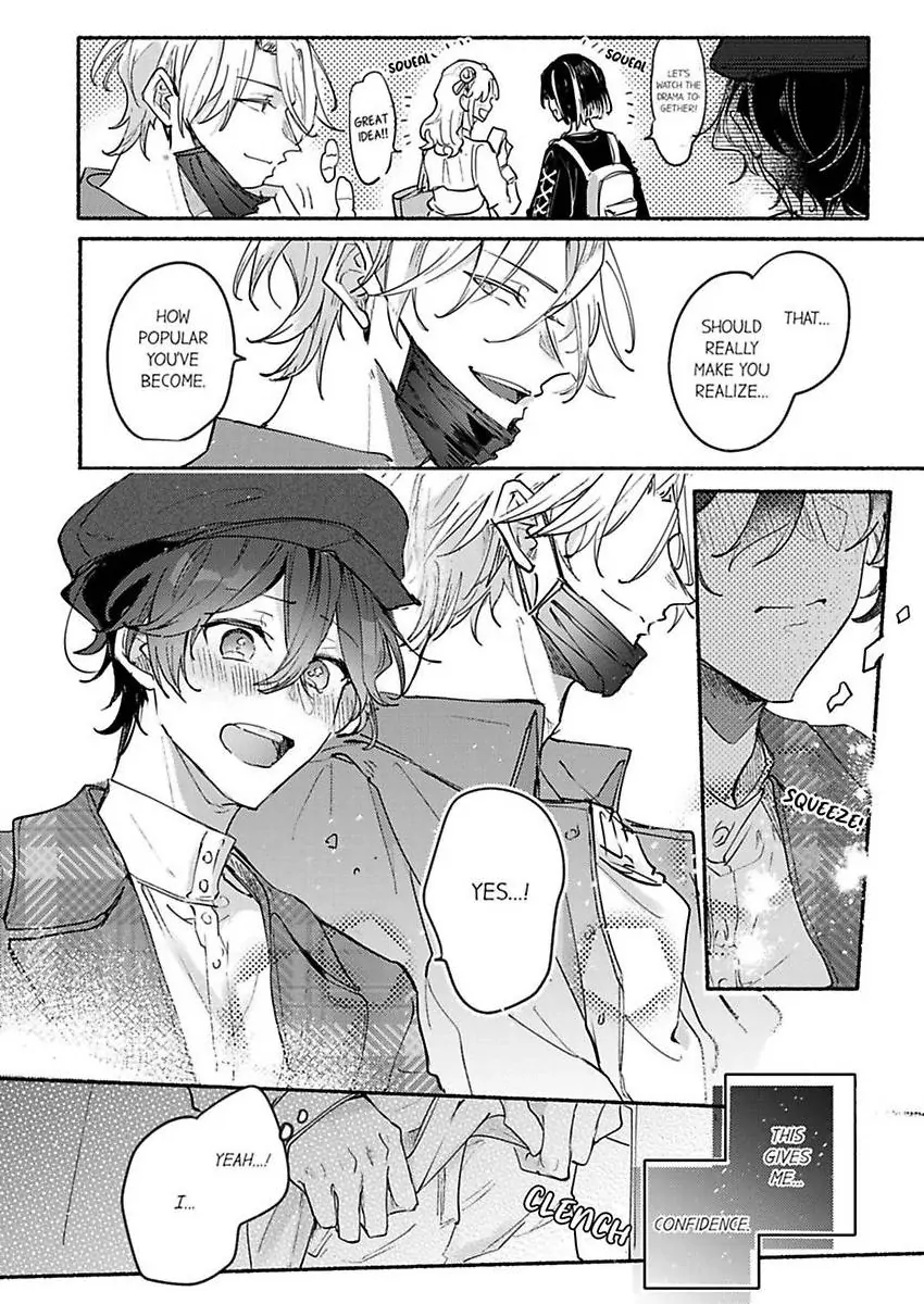 Okane mo Ai mo Mitsugasete No.1 Host no Kaikan Lessons (Official) - Chapter 11 manhwa