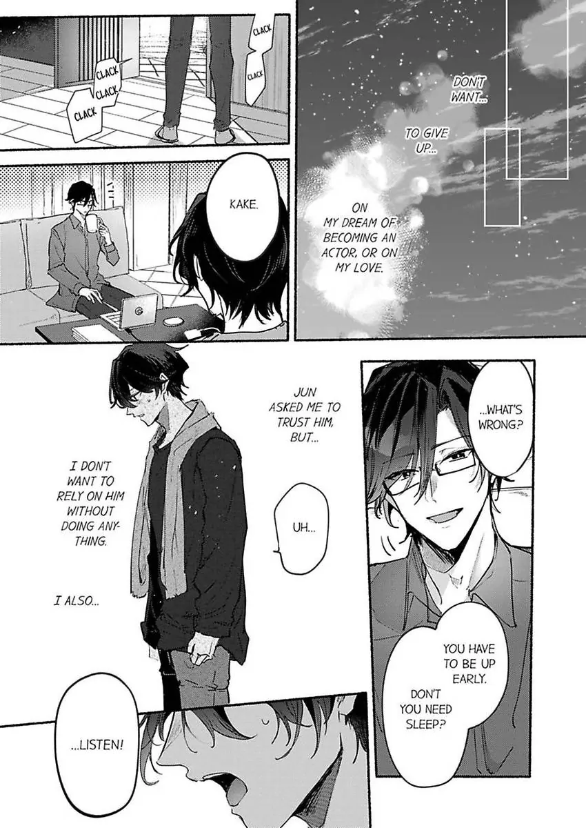 Okane mo Ai mo Mitsugasete No.1 Host no Kaikan Lessons (Official) - Chapter 11 manhwa