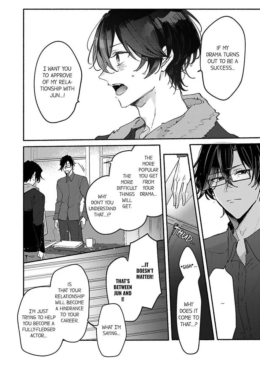 Okane mo Ai mo Mitsugasete No.1 Host no Kaikan Lessons (Official) - Chapter 11 manhwa