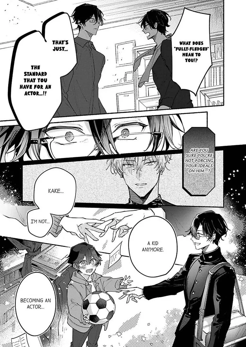 Okane mo Ai mo Mitsugasete No.1 Host no Kaikan Lessons (Official) - Chapter 11 manhwa