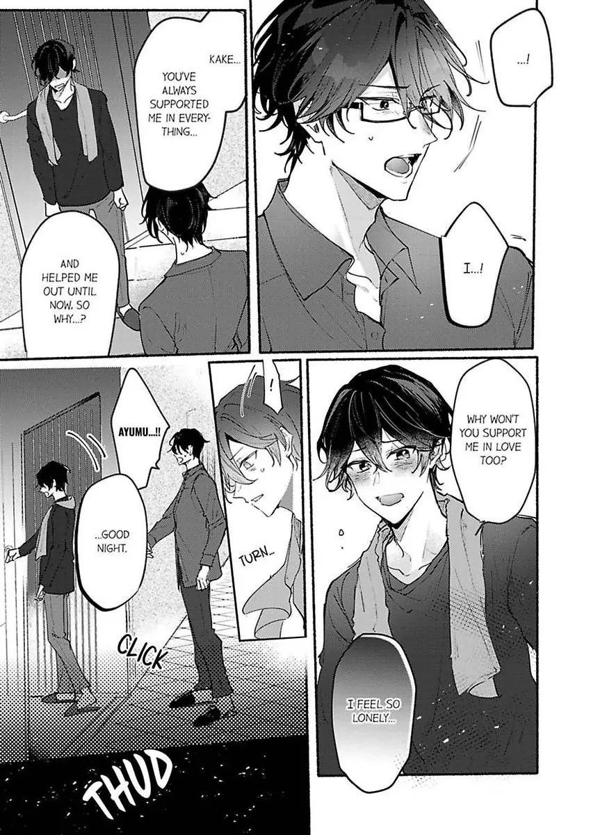 Okane mo Ai mo Mitsugasete No.1 Host no Kaikan Lessons (Official) - Chapter 11 manhwa