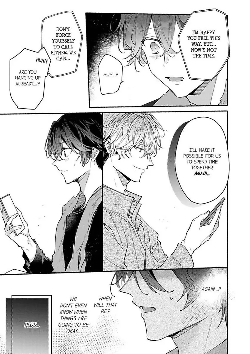 Okane mo Ai mo Mitsugasete No.1 Host no Kaikan Lessons (Official) - Chapter 11 manhwa
