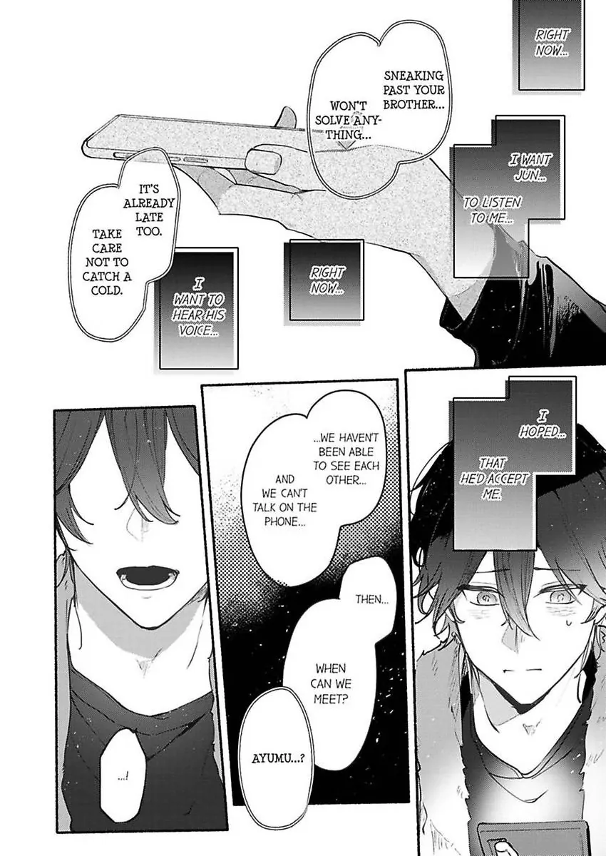 Okane mo Ai mo Mitsugasete No.1 Host no Kaikan Lessons (Official) - Chapter 11 manhwa