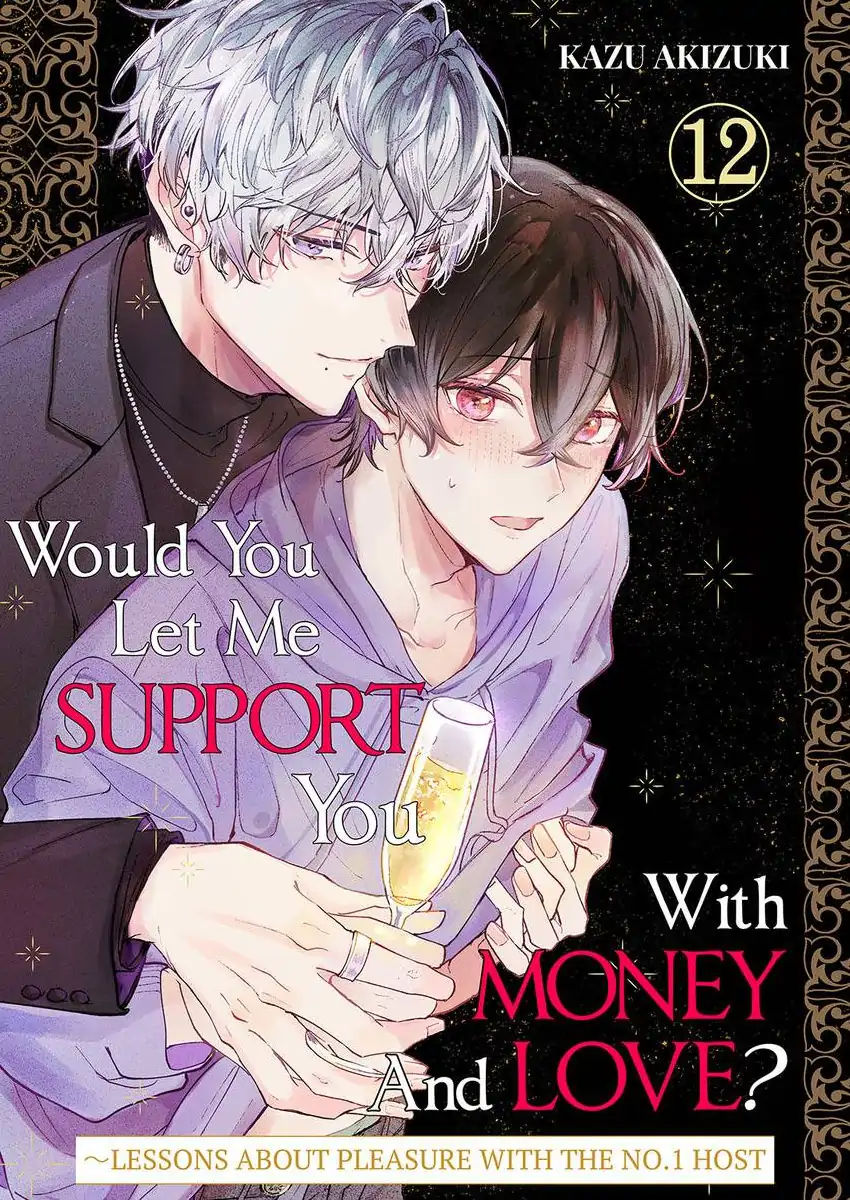 Okane mo Ai mo Mitsugasete No.1 Host no Kaikan Lessons (Official) - Chapter 12 manhwa