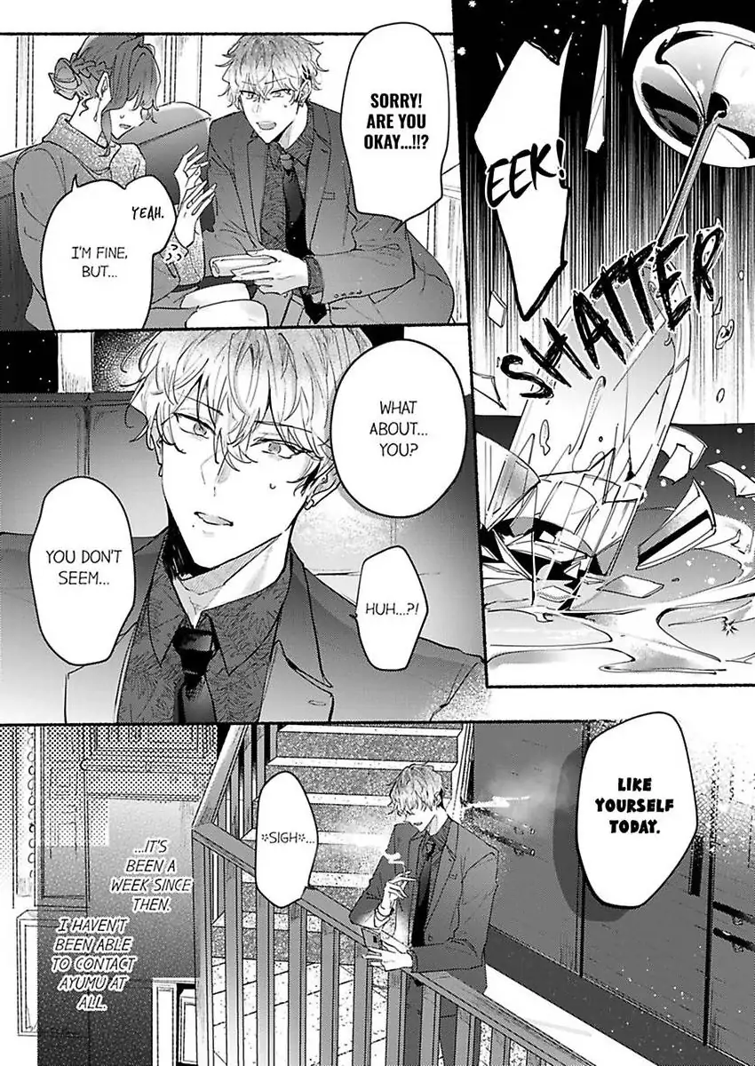 Okane mo Ai mo Mitsugasete No.1 Host no Kaikan Lessons (Official) - Chapter 12 manhwa