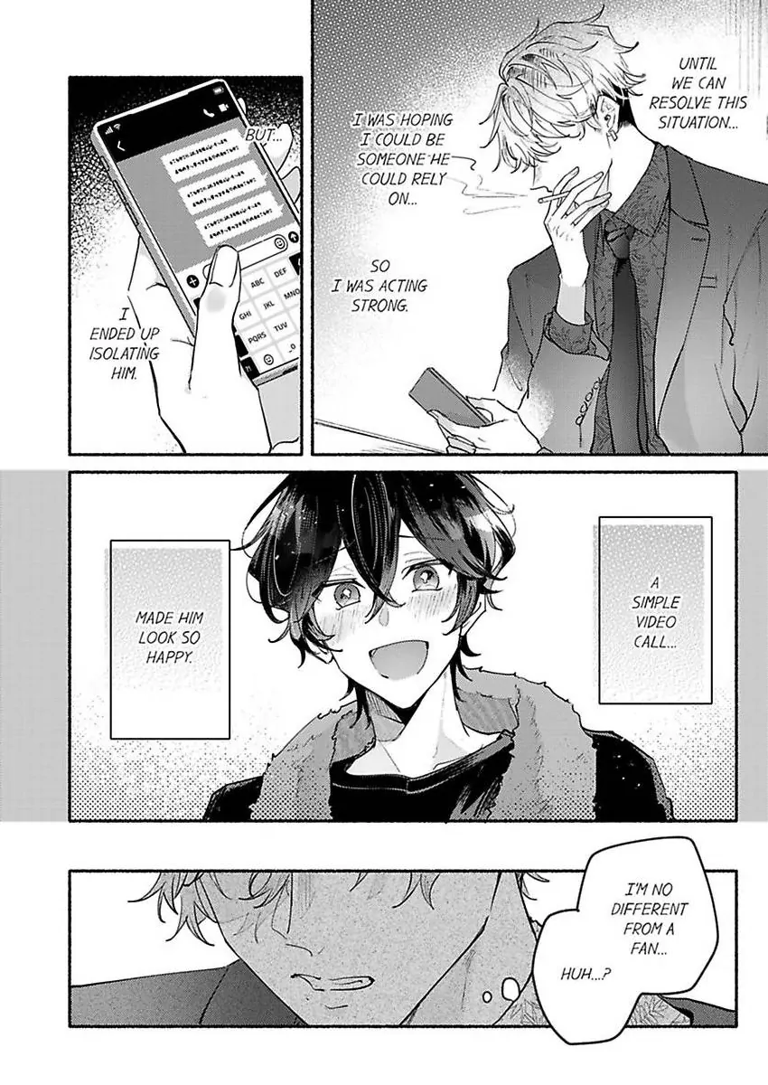 Okane mo Ai mo Mitsugasete No.1 Host no Kaikan Lessons (Official) - Chapter 12 manhwa