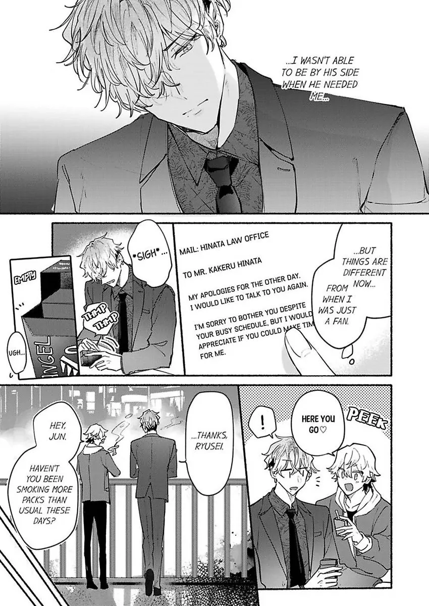 Okane mo Ai mo Mitsugasete No.1 Host no Kaikan Lessons (Official) - Chapter 12 manhwa