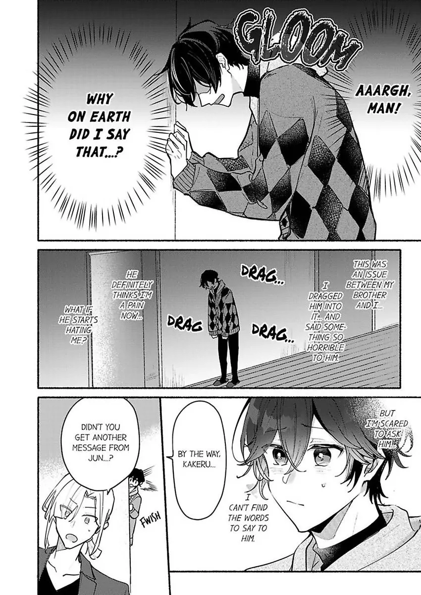 Okane mo Ai mo Mitsugasete No.1 Host no Kaikan Lessons (Official) - Chapter 12 manhwa