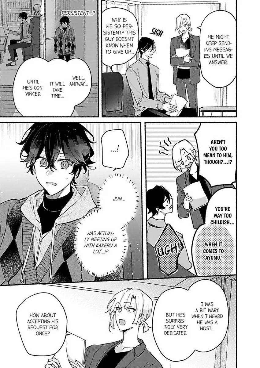 Okane mo Ai mo Mitsugasete No.1 Host no Kaikan Lessons (Official) - Chapter 12 manhwa