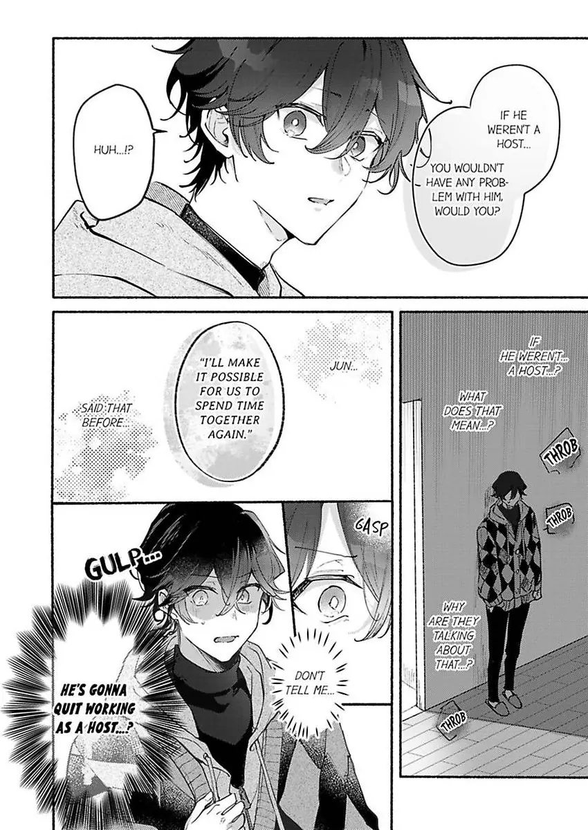 Okane mo Ai mo Mitsugasete No.1 Host no Kaikan Lessons (Official) - Chapter 12 manhwa