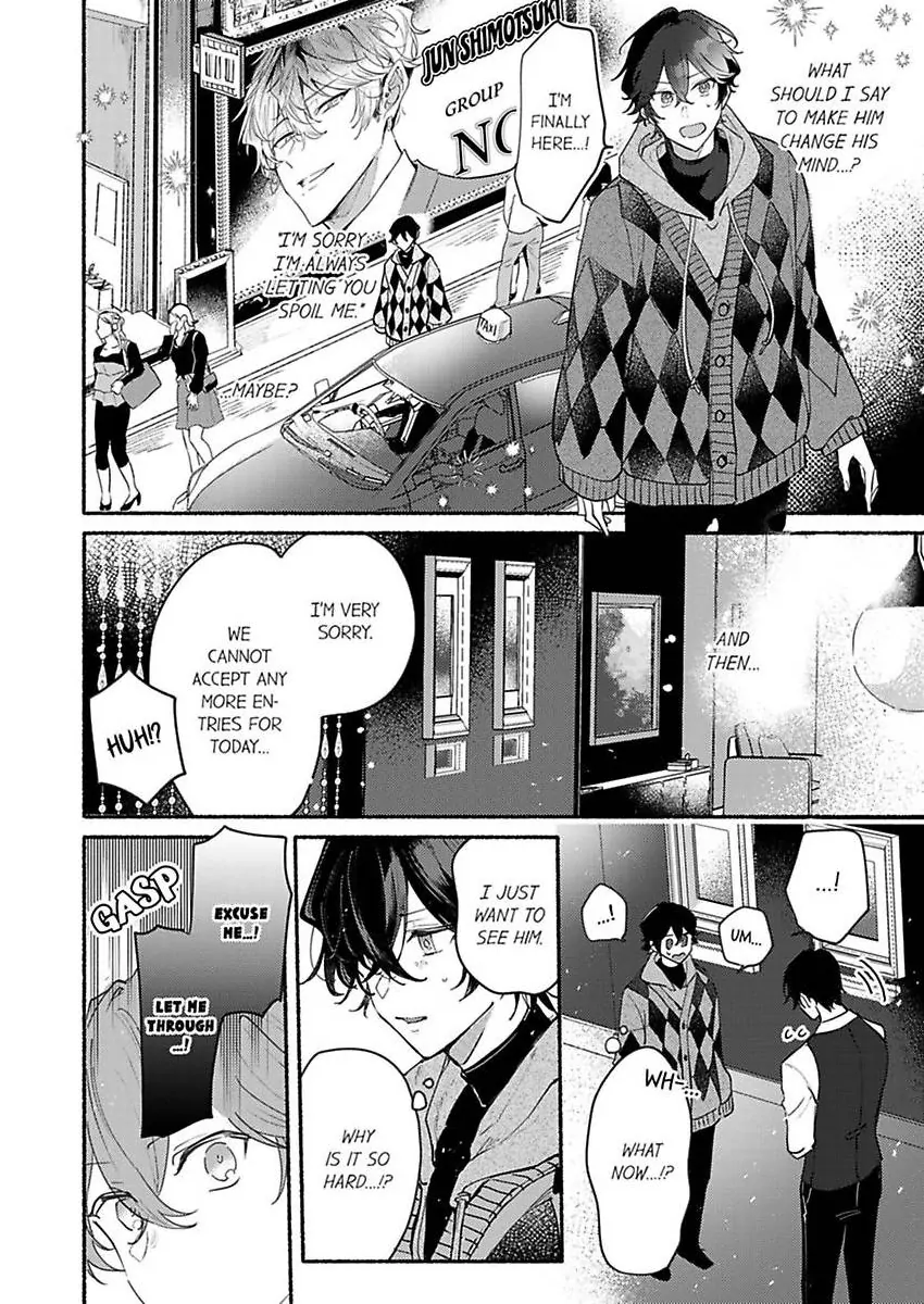 Okane mo Ai mo Mitsugasete No.1 Host no Kaikan Lessons (Official) - Chapter 12 manhwa