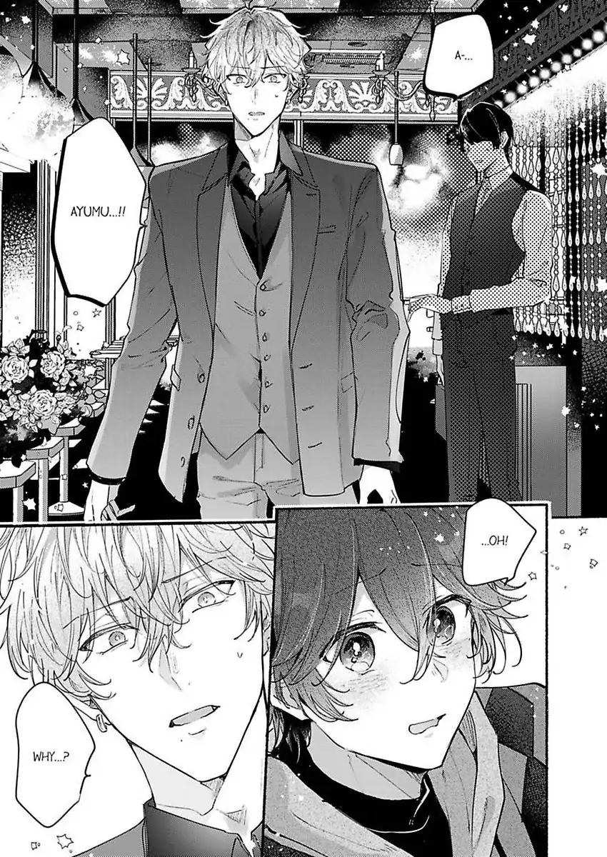 Okane mo Ai mo Mitsugasete No.1 Host no Kaikan Lessons (Official) - Chapter 12 manhwa