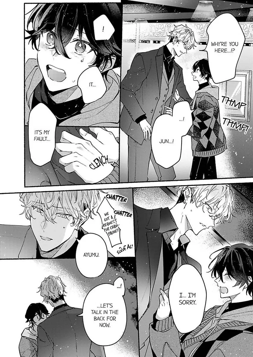 Okane mo Ai mo Mitsugasete No.1 Host no Kaikan Lessons (Official) - Chapter 12 manhwa