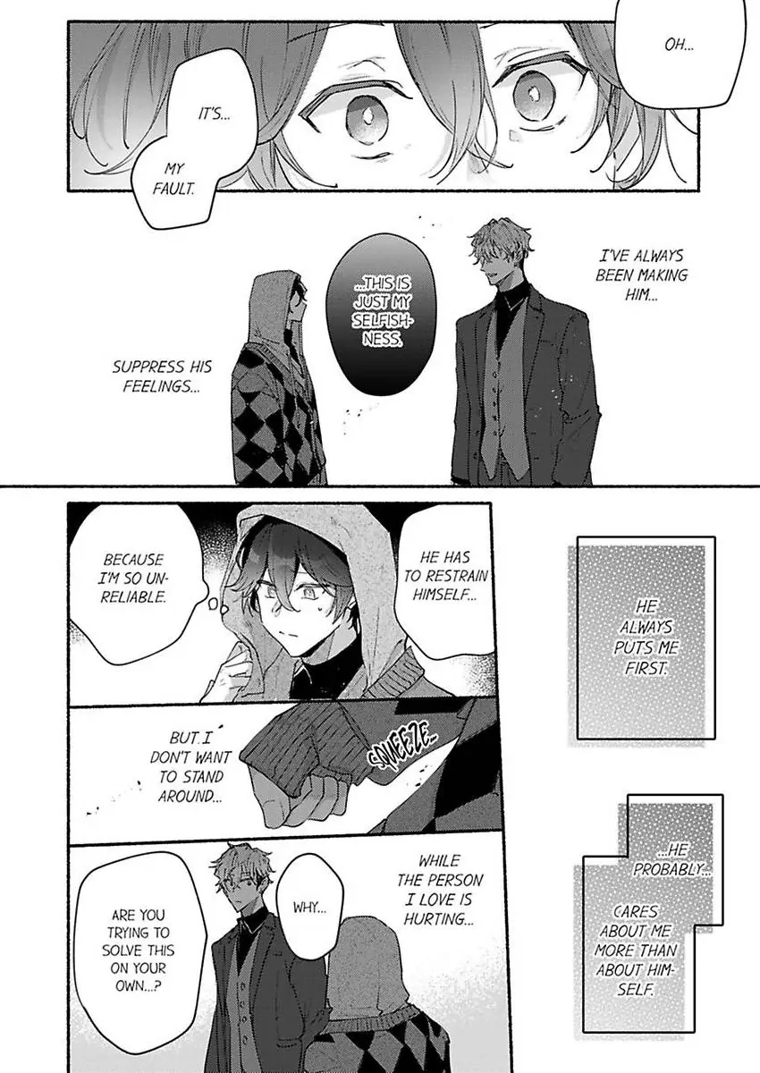 Okane mo Ai mo Mitsugasete No.1 Host no Kaikan Lessons (Official) - Chapter 12 manhwa