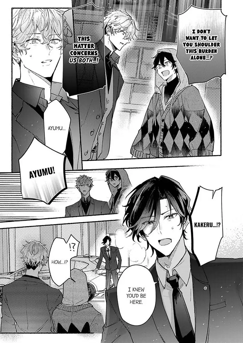 Okane mo Ai mo Mitsugasete No.1 Host no Kaikan Lessons (Official) - Chapter 12 manhwa