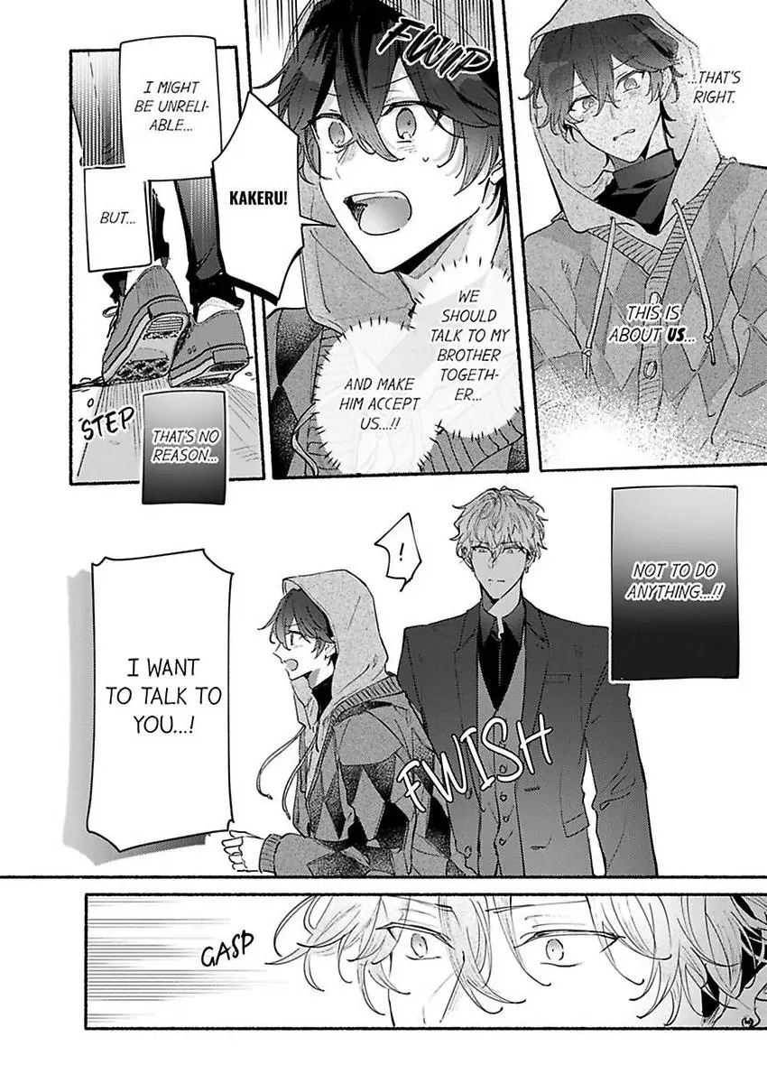 Okane mo Ai mo Mitsugasete No.1 Host no Kaikan Lessons (Official) - Chapter 12 manhwa