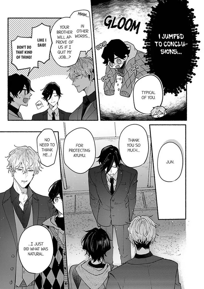 Okane mo Ai mo Mitsugasete No.1 Host no Kaikan Lessons (Official) - Chapter 12 manhwa