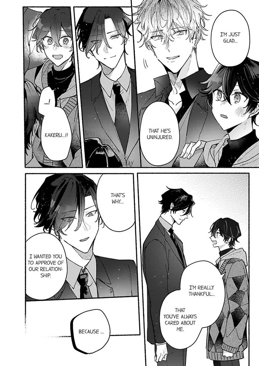 Okane mo Ai mo Mitsugasete No.1 Host no Kaikan Lessons (Official) - Chapter 12 manhwa