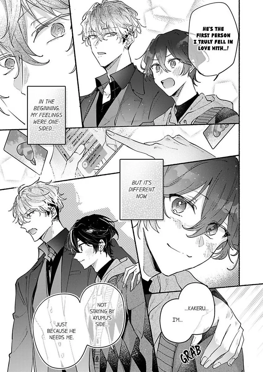 Okane mo Ai mo Mitsugasete No.1 Host no Kaikan Lessons (Official) - Chapter 12 manhwa