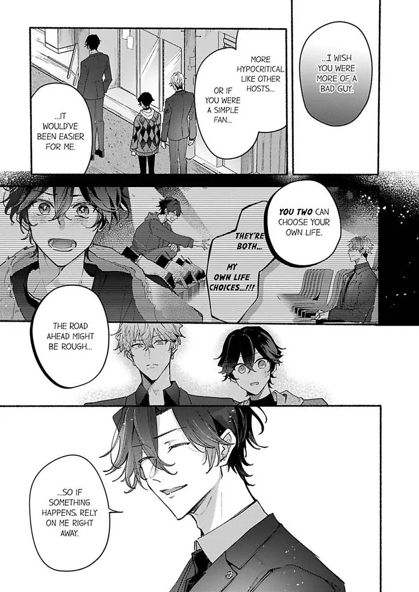 Okane mo Ai mo Mitsugasete No.1 Host no Kaikan Lessons (Official) - Chapter 12 manhwa