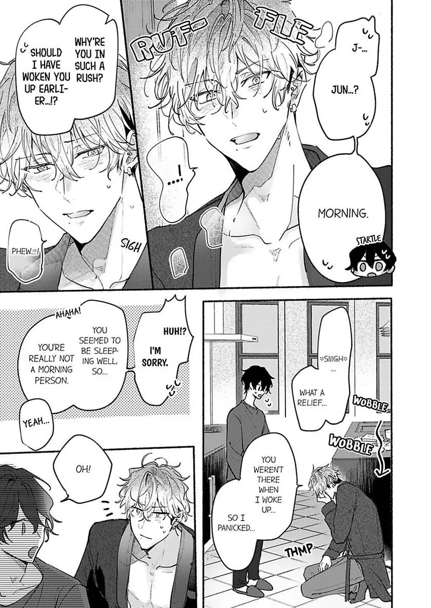 Okane mo Ai mo Mitsugasete No.1 Host no Kaikan Lessons (Official) - Chapter 13 manhwa