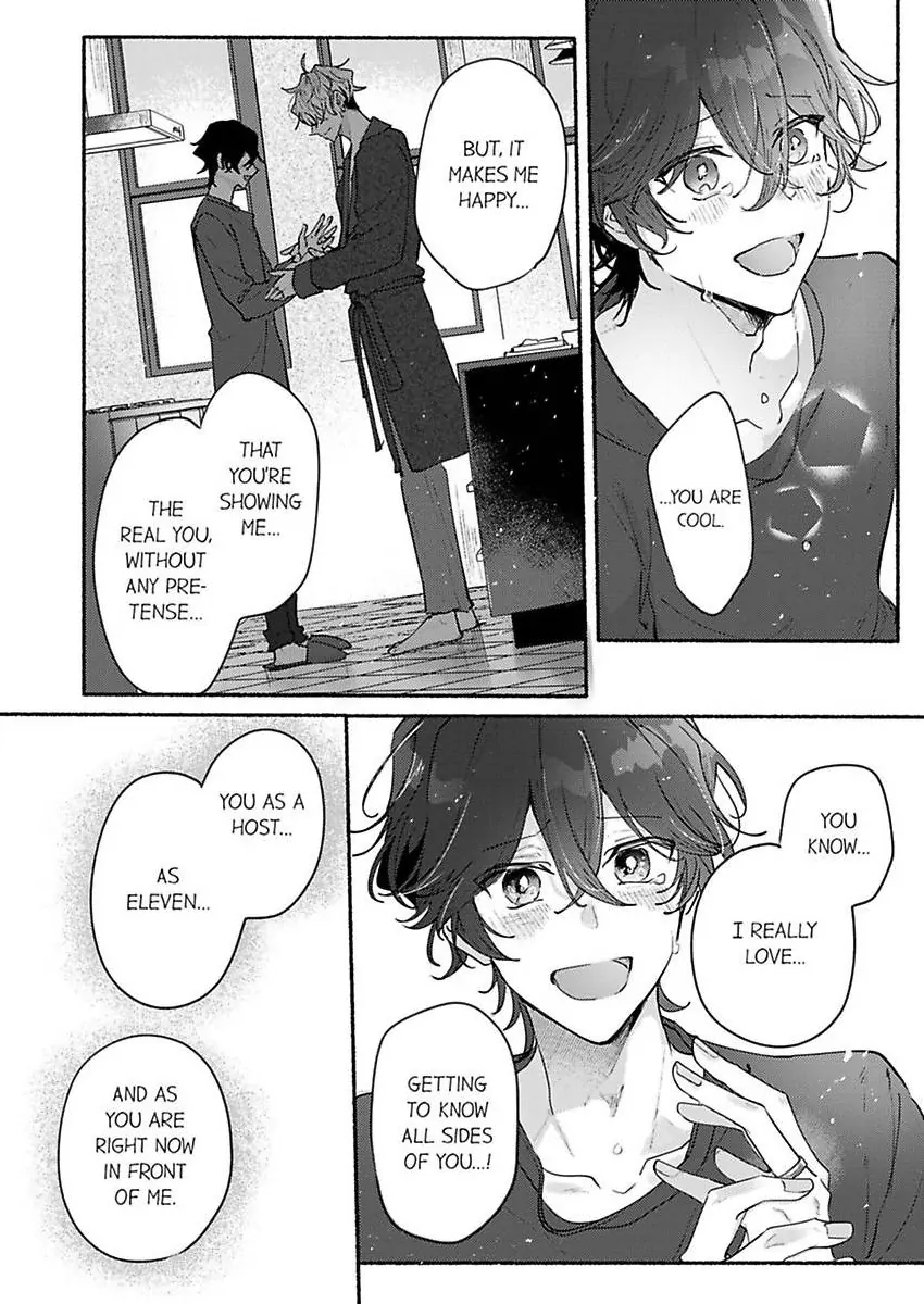 Okane mo Ai mo Mitsugasete No.1 Host no Kaikan Lessons (Official) - Chapter 13 manhwa