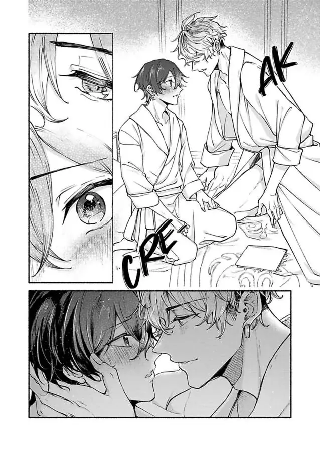 Okane mo Ai mo Mitsugasete No.1 Host no Kaikan Lessons (Official) - Chapter 2 manhwa