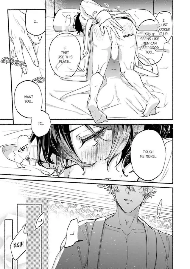 Okane mo Ai mo Mitsugasete No.1 Host no Kaikan Lessons (Official) - Chapter 2 manhwa