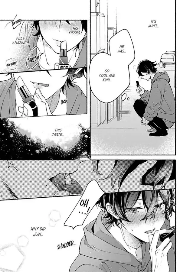 Okane mo Ai mo Mitsugasete No.1 Host no Kaikan Lessons (Official) - Chapter 2 manhwa