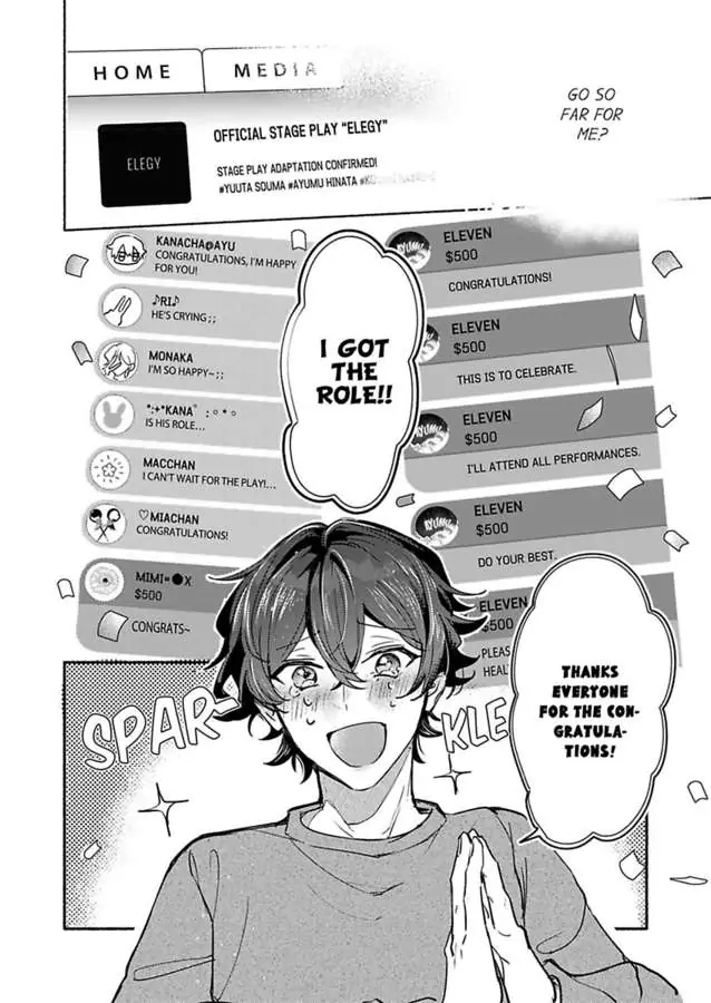 Okane mo Ai mo Mitsugasete No.1 Host no Kaikan Lessons (Official) - Chapter 2 manhwa
