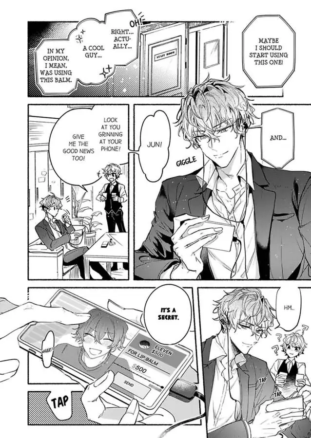 Okane mo Ai mo Mitsugasete No.1 Host no Kaikan Lessons (Official) - Chapter 2 manhwa