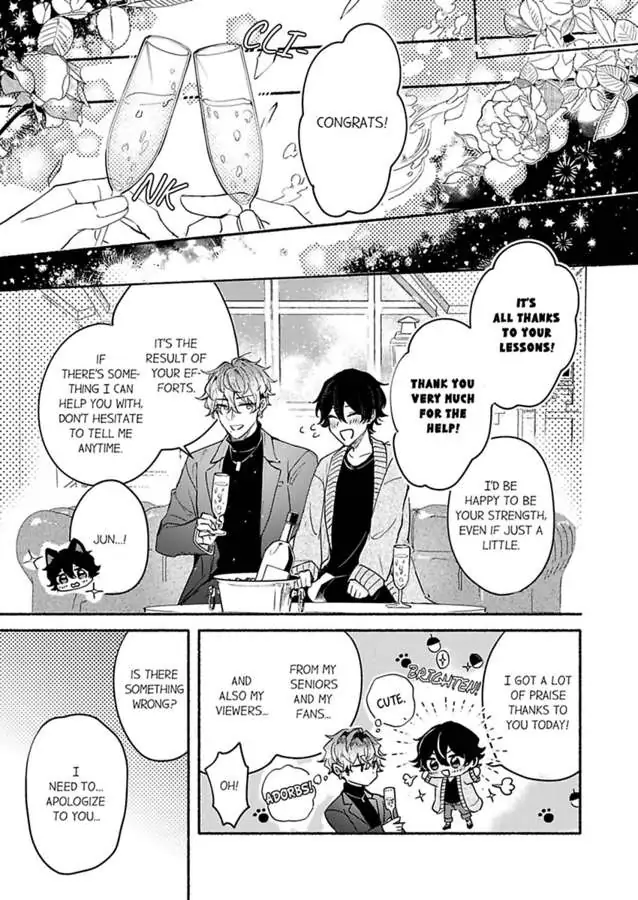 Okane mo Ai mo Mitsugasete No.1 Host no Kaikan Lessons (Official) - Chapter 2 manhwa