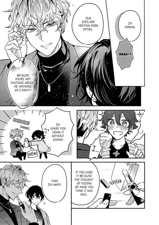 Okane mo Ai mo Mitsugasete No.1 Host no Kaikan Lessons (Official) - Chapter 2 manhwa
