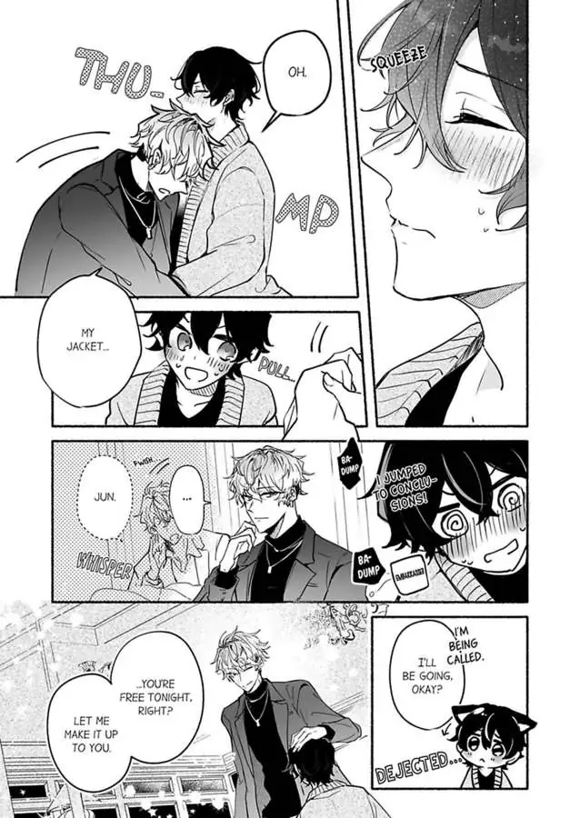 Okane mo Ai mo Mitsugasete No.1 Host no Kaikan Lessons (Official) - Chapter 2 manhwa