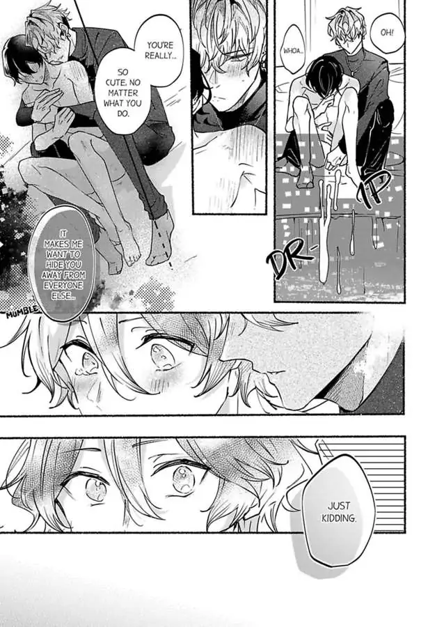Okane mo Ai mo Mitsugasete No.1 Host no Kaikan Lessons (Official) - Chapter 3 manhwa