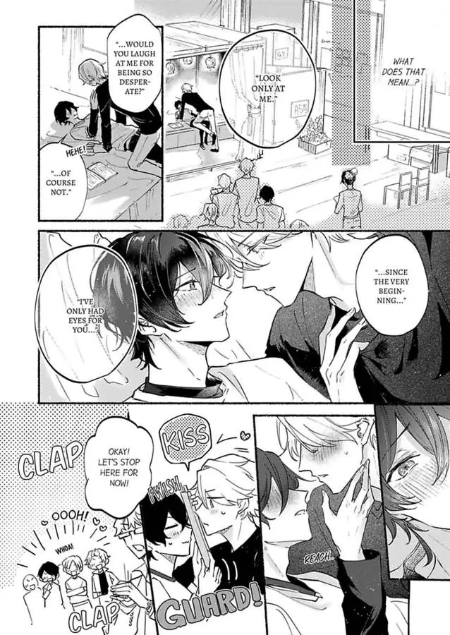 Okane mo Ai mo Mitsugasete No.1 Host no Kaikan Lessons (Official) - Chapter 3 manhwa