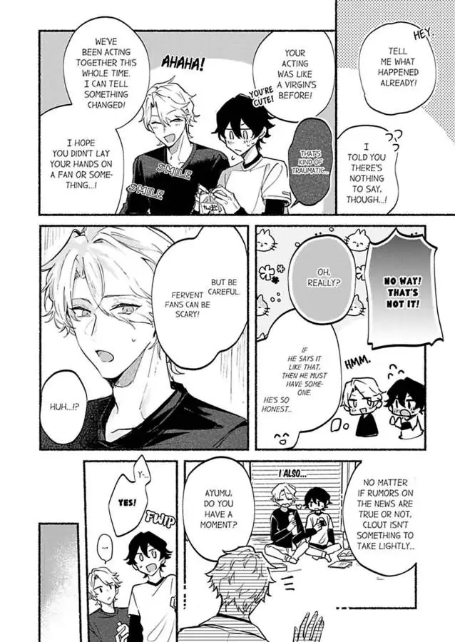 Okane mo Ai mo Mitsugasete No.1 Host no Kaikan Lessons (Official) - Chapter 3 manhwa