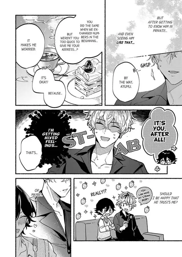 Okane mo Ai mo Mitsugasete No.1 Host no Kaikan Lessons (Official) - Chapter 3 manhwa