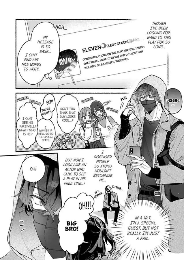 Okane mo Ai mo Mitsugasete No.1 Host no Kaikan Lessons (Official) - Chapter 4 manhwa
