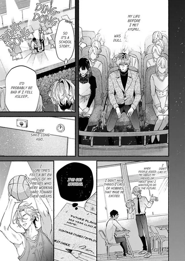 Okane mo Ai mo Mitsugasete No.1 Host no Kaikan Lessons (Official) - Chapter 4 manhwa