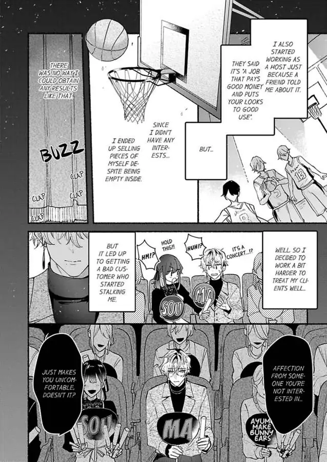 Okane mo Ai mo Mitsugasete No.1 Host no Kaikan Lessons (Official) - Chapter 4 manhwa