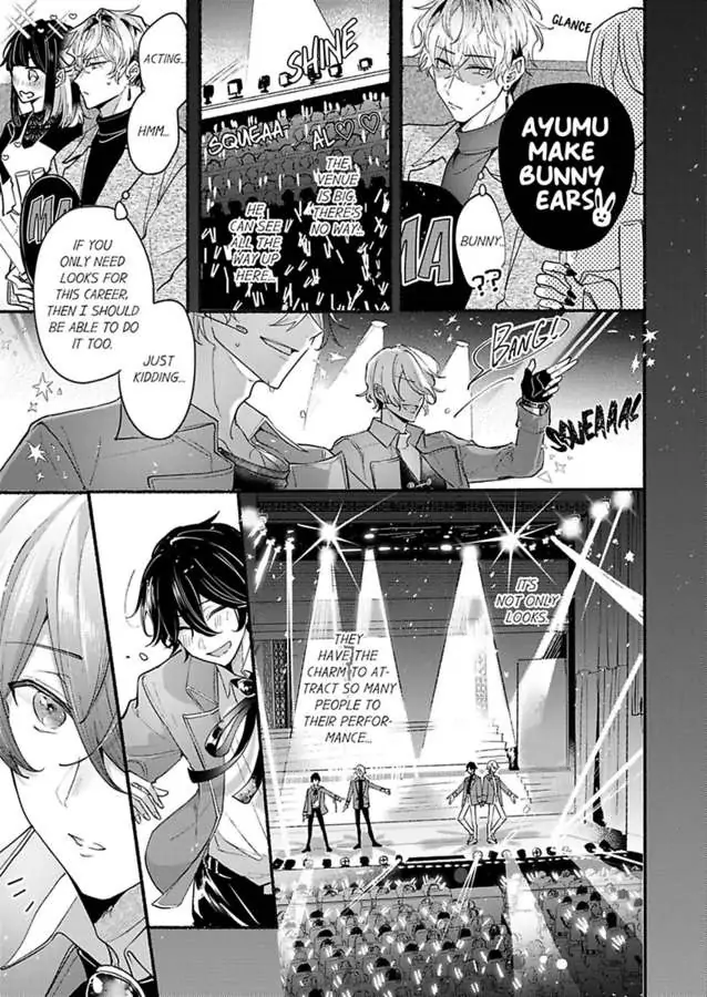 Okane mo Ai mo Mitsugasete No.1 Host no Kaikan Lessons (Official) - Chapter 4 manhwa