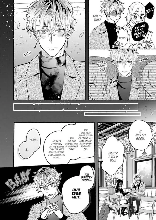 Okane mo Ai mo Mitsugasete No.1 Host no Kaikan Lessons (Official) - Chapter 4 manhwa