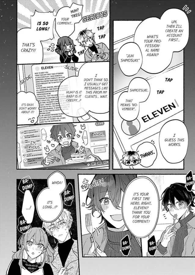 Okane mo Ai mo Mitsugasete No.1 Host no Kaikan Lessons (Official) - Chapter 4 manhwa